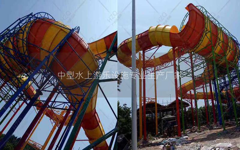 中型水上游樂設施專業生產廠家