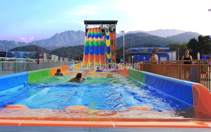 水上樂園水設備銷售